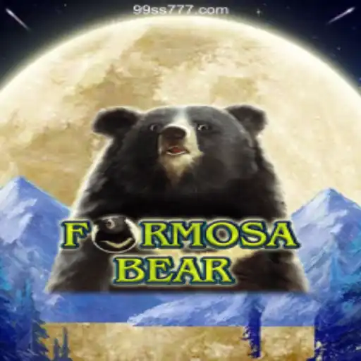 FormosaBear: An Exciting Journey into the Wild